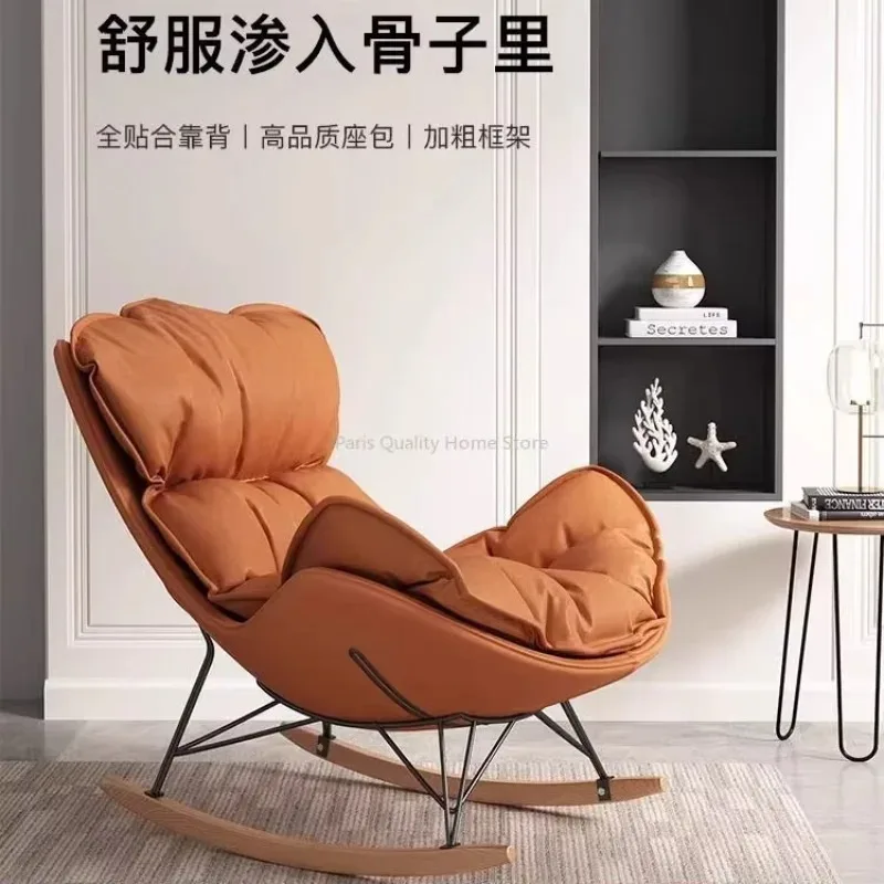 Rocking Chair Single Lazy Sofa, Solid Wood Base with Footrest,Living Room Balcony Bedroom Leisure Recliner,  Home Furniture
