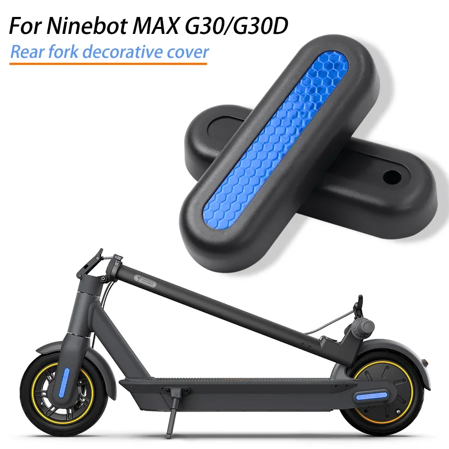 Rear Fork Decorative Cover Sticker Accessory Kit for Ninebot MAX G30 G30D Electric Scooter Rear Fender Guard Shield Cover