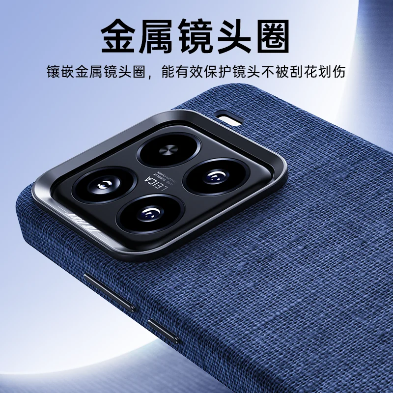 Wysokiej klasy biznesowe etui magnetyczne ze skóry do Samsung Galaxy S26 S25 S24 S23 Plus Ultra, technologiczna tkanina, bezprzewodowa ładowarka w obudowie. — zdjęcie produktu 4