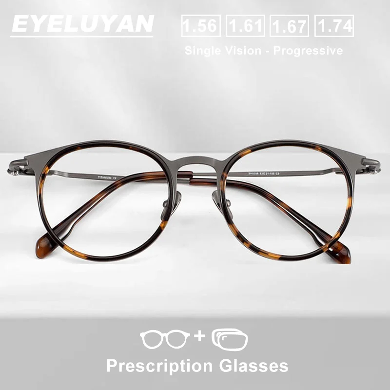 

EYELUYAN 145mm Round Myopia Prescription Glasses Men Acetate Titanium Eyewear Customize Progressive Optical Spectacles