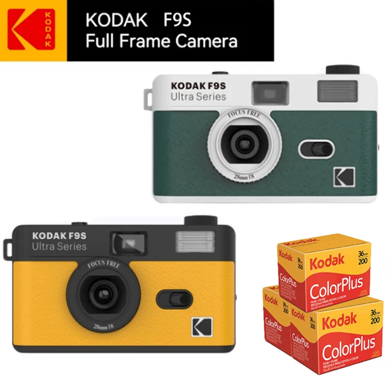Kodak Ultra F9S Fil… - image