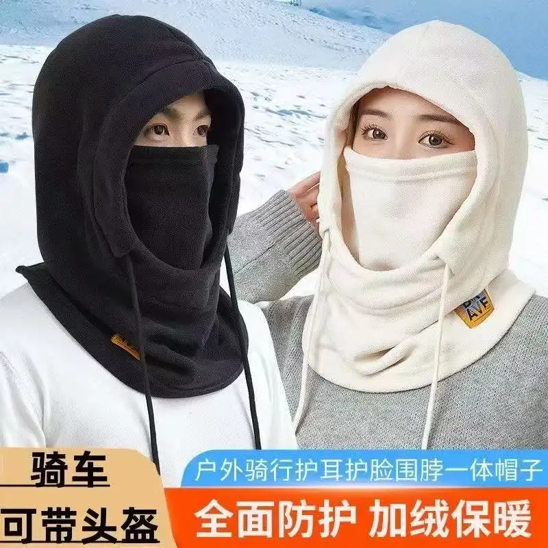 Unisex Winter Cycling Fleece Lined Windproof Ski Cap Thickened Neck Protection One-Piece Warm Snug Fit Hoodie Cap 2