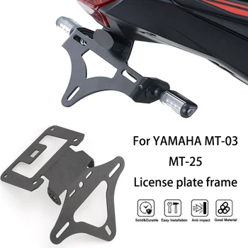 License plate frame rear trunk lid fender eliminator bracket for YAMAHA MT-03 MT-25 2020-2024