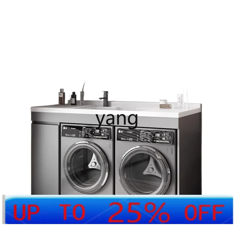 LH Balcony Washing Machine Cabinet Dryer Integrated Cabinet Combination Washbasin Basin with Rubbing Board