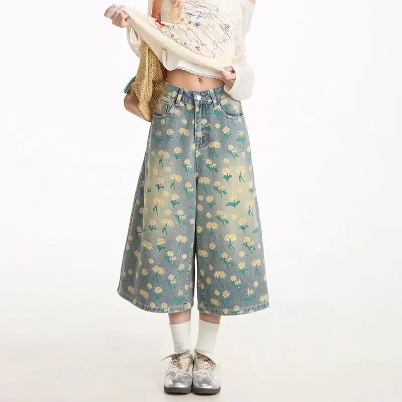 

Full-Printed Small Daisy Printed Denim Cropped Pants For Men And Women Washing And Slim Casual Shorts