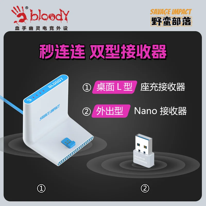 A4tech R72Pro Wireless Gaming Mouse Lightweight Long Battery Life For Esports FPS Charging Aided Aided Consumer Electronics