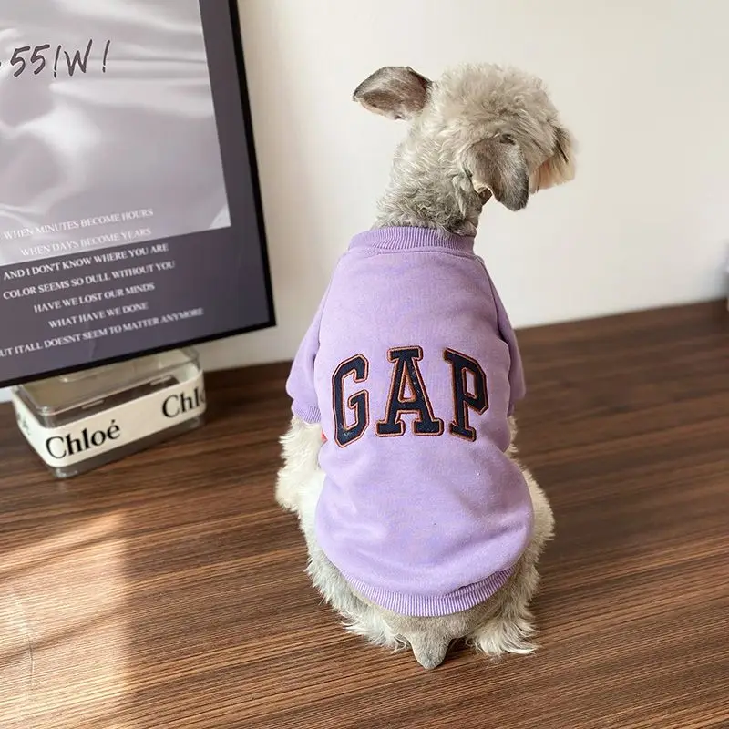 Fashion Embroidery Dog Clothes Hoodie Letter Pet Clothing for Small Dogs Kawaii Autumn Winter Bichon Print Purple Ropa Perro