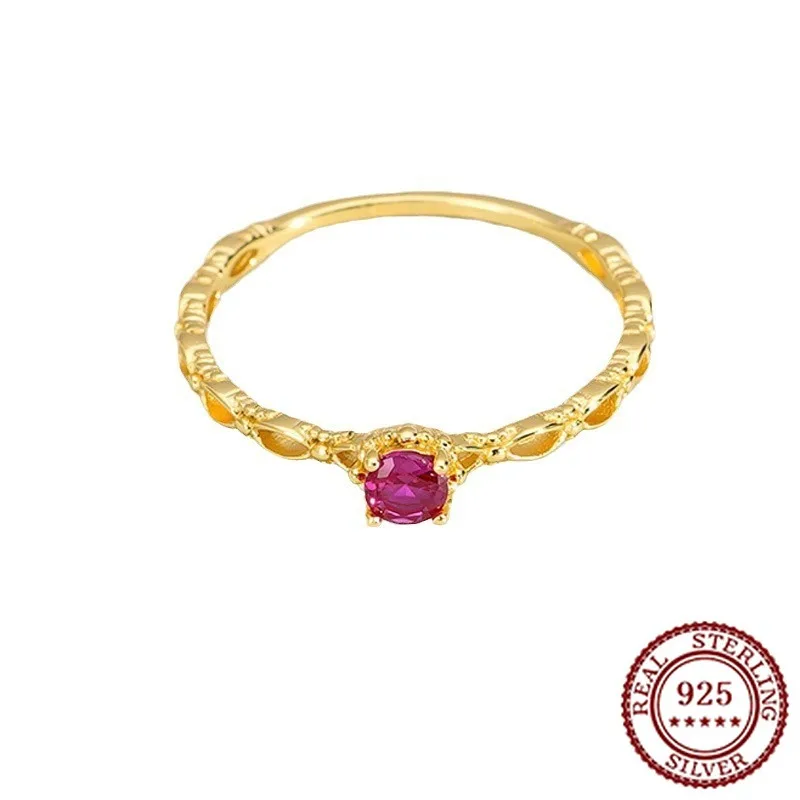 Red Corundum New Pr… - image