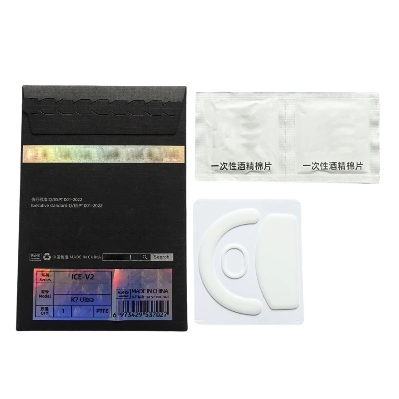 Mousepad Esports Game Ice Version Mausfüße für MCHOSE Mauspad Maus Skates 55KC – Detail 5