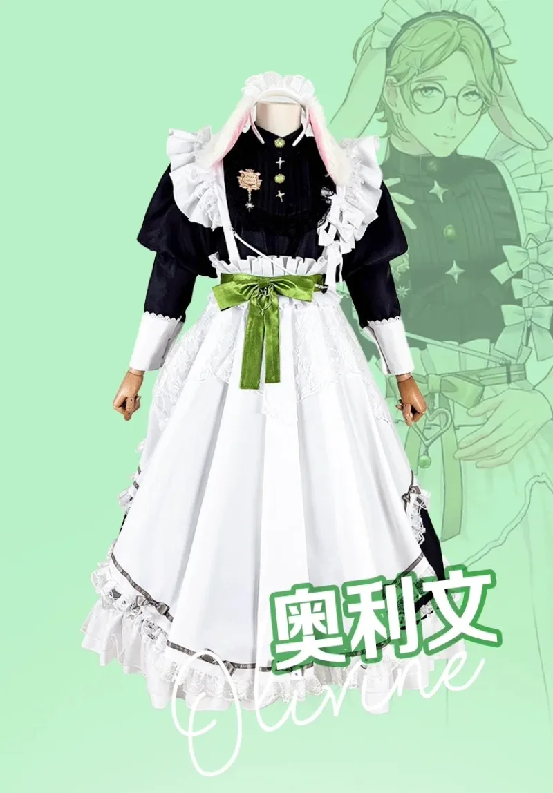 Thread Nu: Carnival…