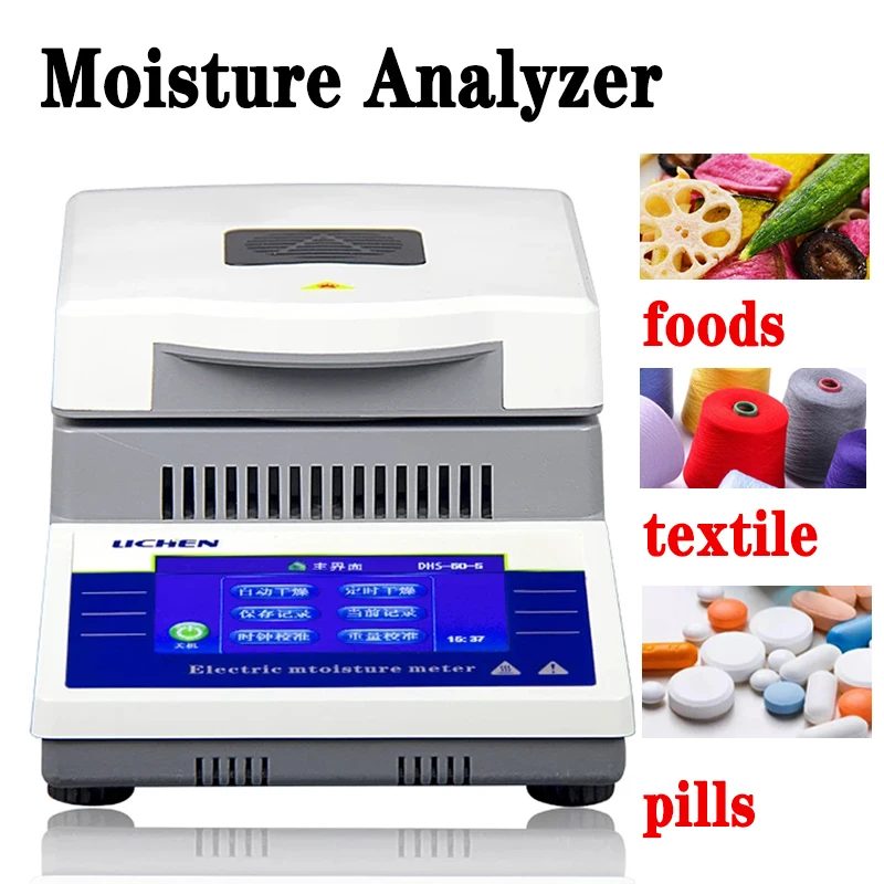 5 Inch Rapid Moisture Analyzer LCD Measuring Instrument Moisture Tester Tea Water Wood Corn Grain Halogen