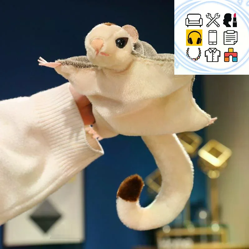 Cute Simulation Sugar Glider Plush Toy Lovely Squirrel Glider Stuffed Animals Toy Funny Flying Squirrel Dolls For Kid Gifts