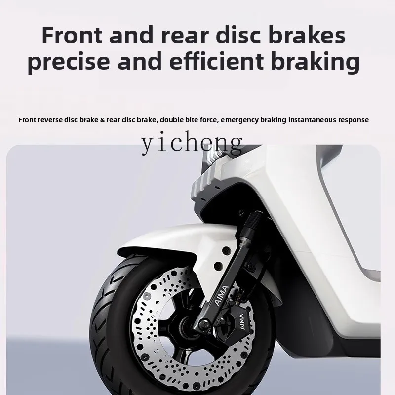 TQH Electric Vehicle Graphene Battery Lightweight Mobility Fashion Electric Motorcycle