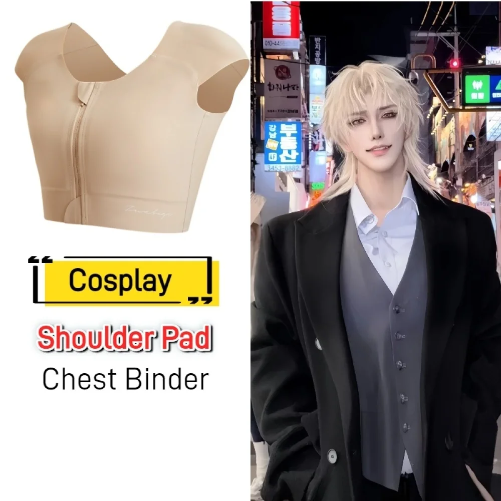 chest-binder-underwear-pullover-shoulder-padded-cosplay-chest-binder