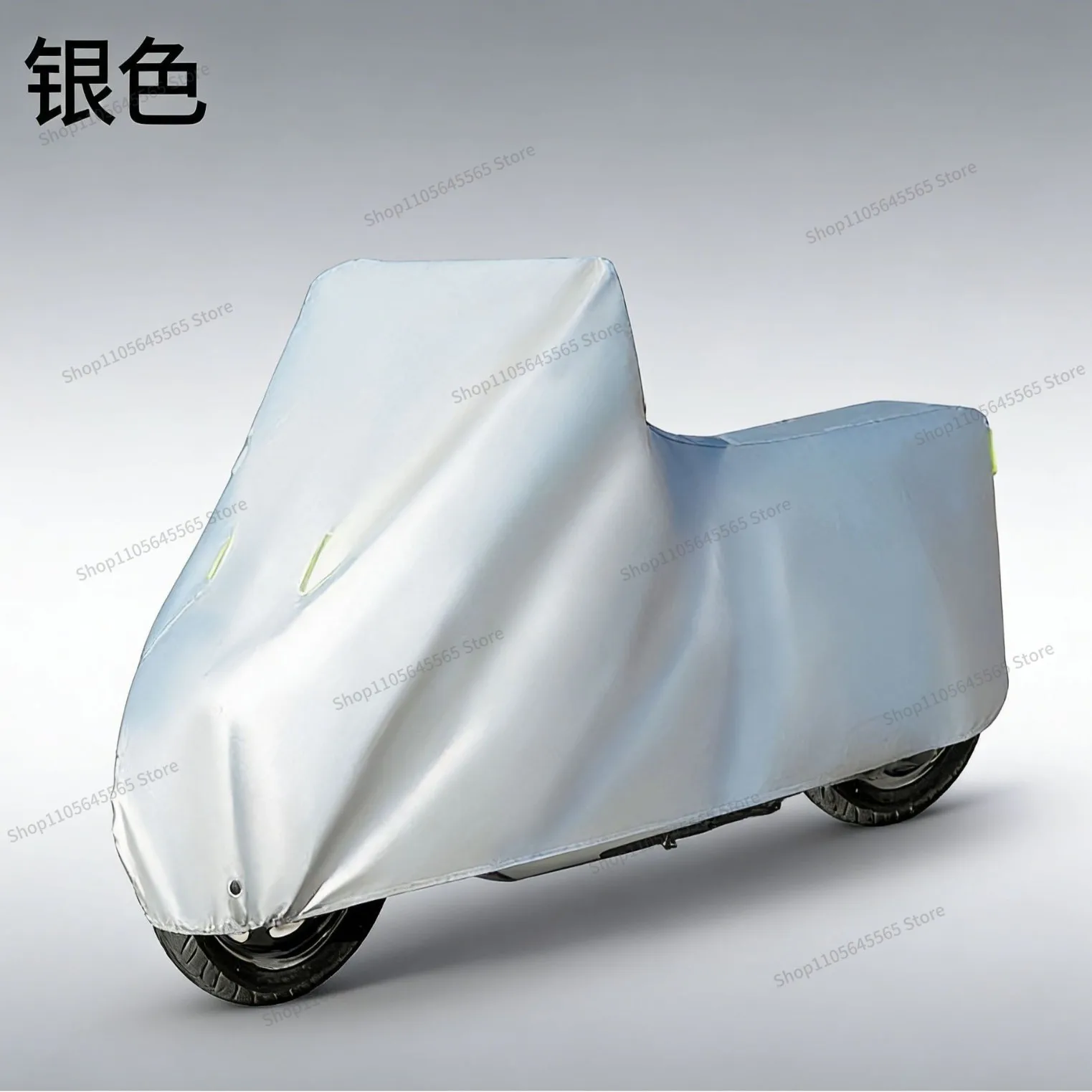 For General Motorcycle Sunscreen Rain Cover Coated Silver Oxford Cloth Rain and Dust Motorcycle Clothing Car Cover