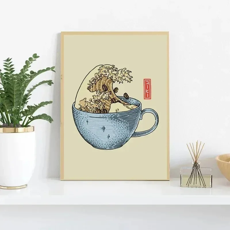 The Great Wave of Coffee Canvas Painting Print Coffee Lover Poster Japanese Art Kanagawa Wall for Living Room Home Decor Gift