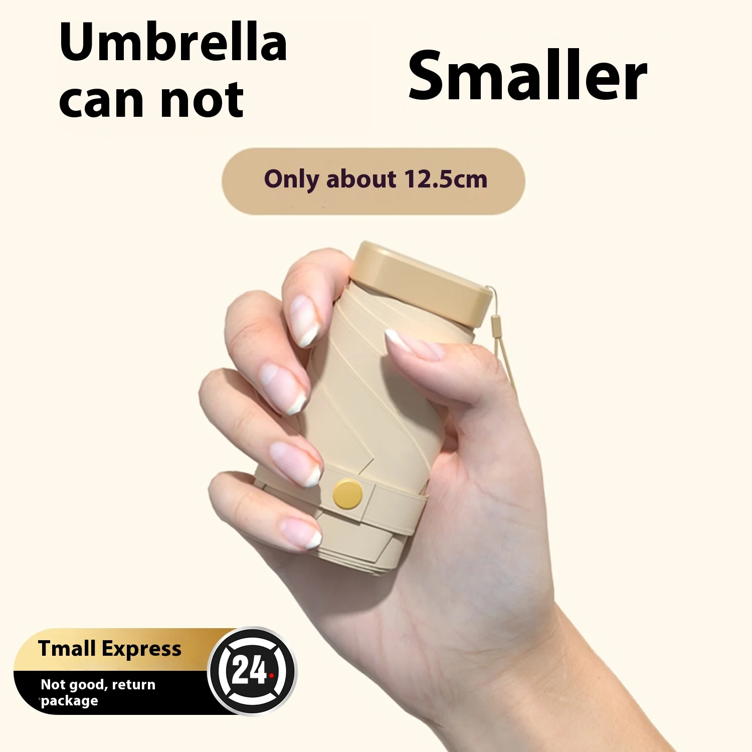Mini Sun Umbrella Protective and UV Resistant Rain Or Shine Small Portable Ultralight Sunshade Dual-purpose UV Capsule Umbrella