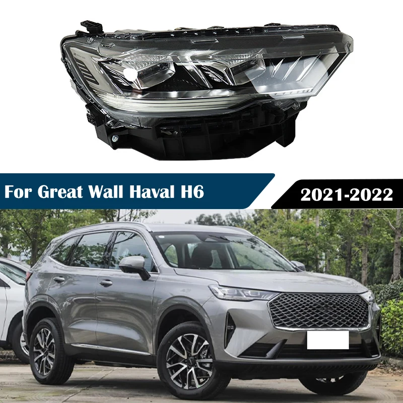 Haval H6 2021-2022 LED урд бампер гэрлийн угсралт