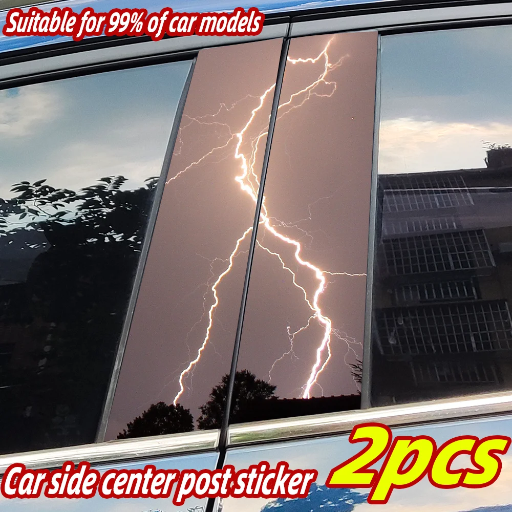 

Lightning Car Stickers Auto B Pillar Waterproof Funny Decor Cover Scratches Sunscreen Car Doors Pillar Vinyl Decals Accessories