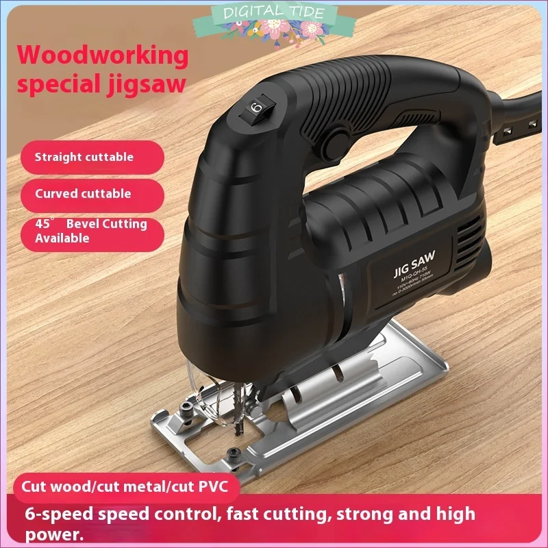 

Электрический лобзик, небольшая ручная деревообрабатывающая пила, электрическая пила, домашний станок для резки древесины, сабельная пила