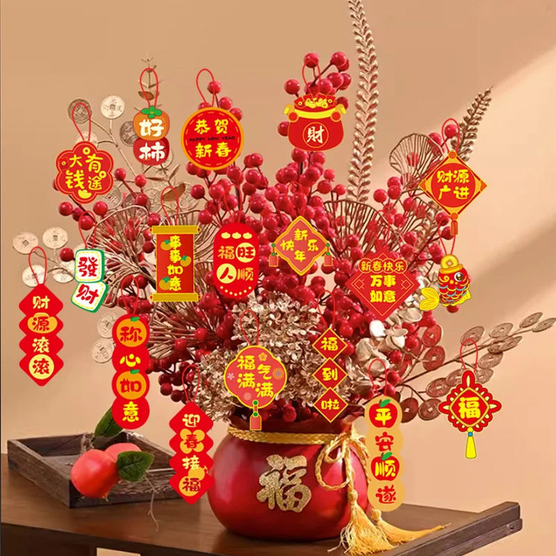 18 Pcs Chinese New Year Hanging Ornament Home Decoration Best Blessing Potted Plant Pendant Party Supplies