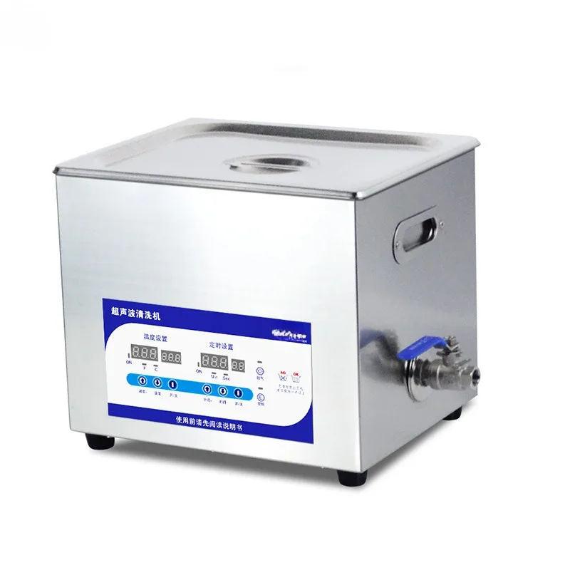 Ultrasonic cleaning machine Small only cleaning machine Jewelry cleaning Glasses Laboratory hardware parts Degreasing stains