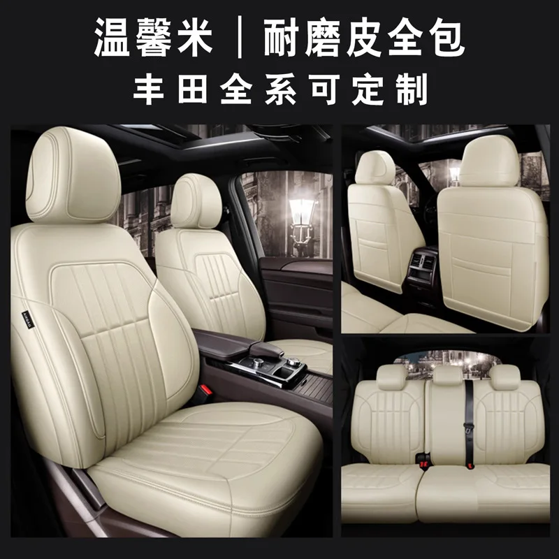 Suitable for Nissan Sylphy Qashqai X-Trail Teana Tiida Bluebird Full Surround Car Seat Cover Genuine Leather Seat Cover