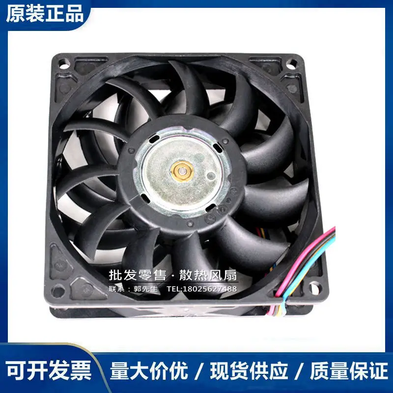 AVC DB09225B48F P041 DC 48V 0.35A 90x90x25mm 4-Wire Server Cooling Fan