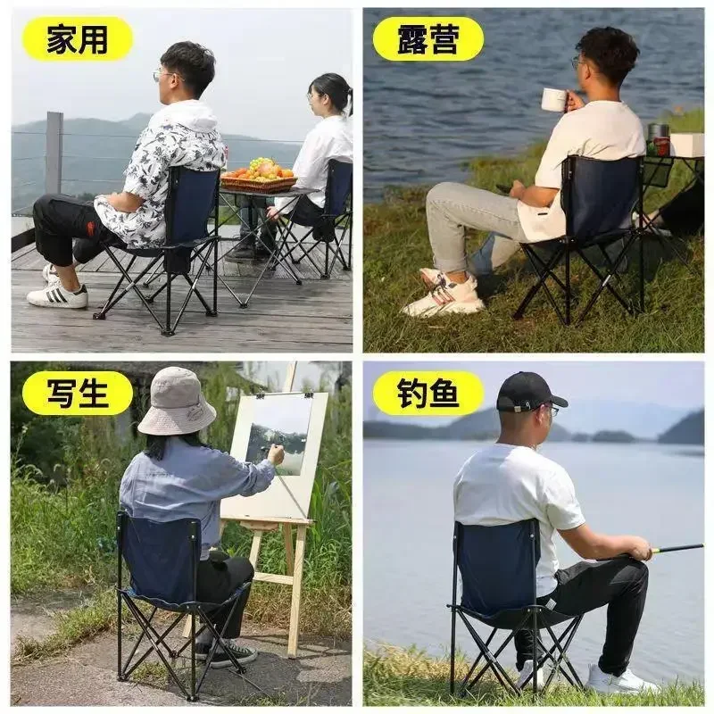 Camping Folding Table Chair Portable Outdoor Folding Bench for Fishing Magza Art Student Leisure Ultra Light Chair Portable