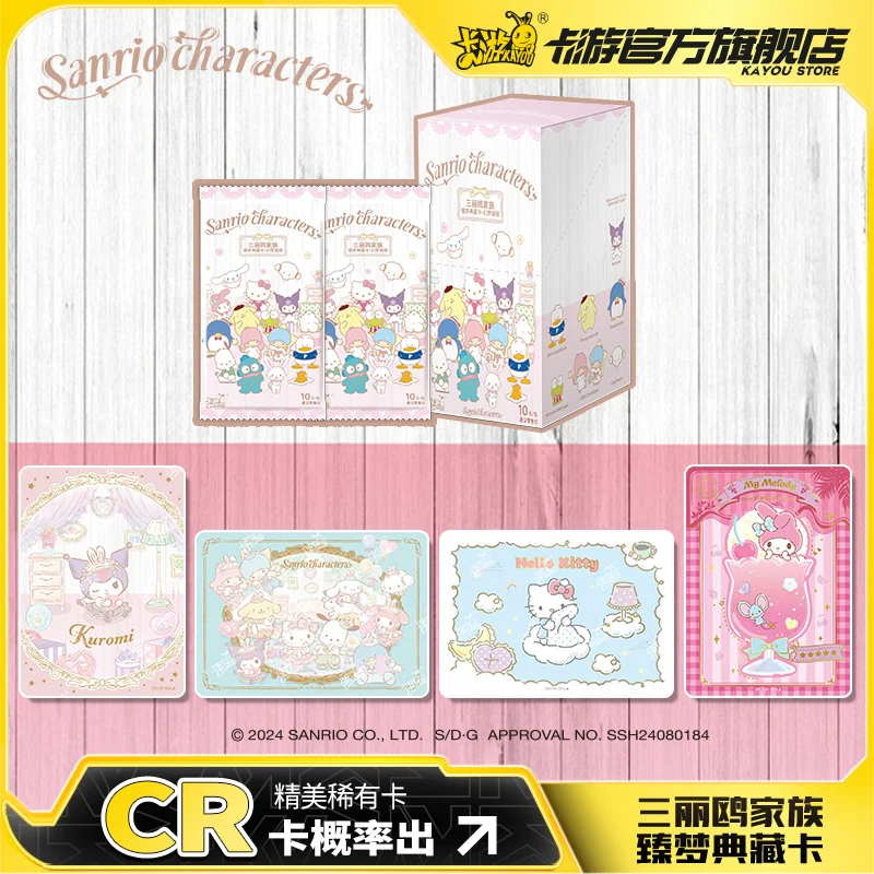 

KAYOU Sanrio Collection Card Sanrio Card Pochacco HelloKitty Collection Card Cinnamoroll Character Peripheral Toy Gifts