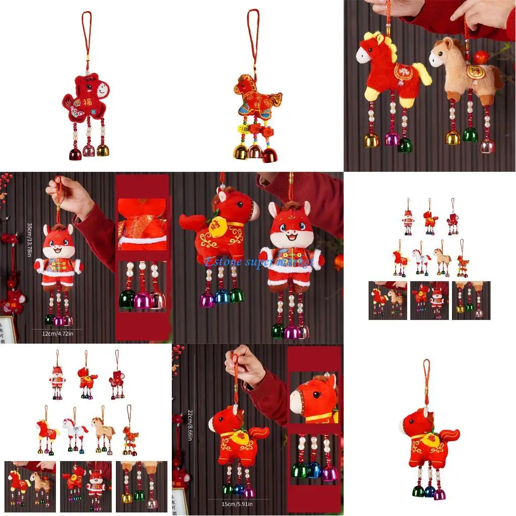 

090B Chinese New Year Windchime Ornament Figurine for Home Holiday Parties Soft Plush and Metal Decoration