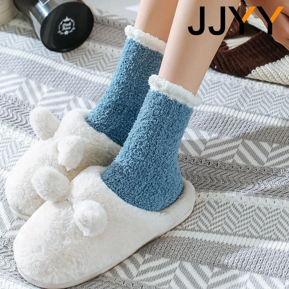 المرأة سميكة المخملية النوم الجوارب حجم كبير دافئ الشتاء المنزل الجوارب الخريف لينة مريحة عارضة الجوارب القصيرة 1 زوج