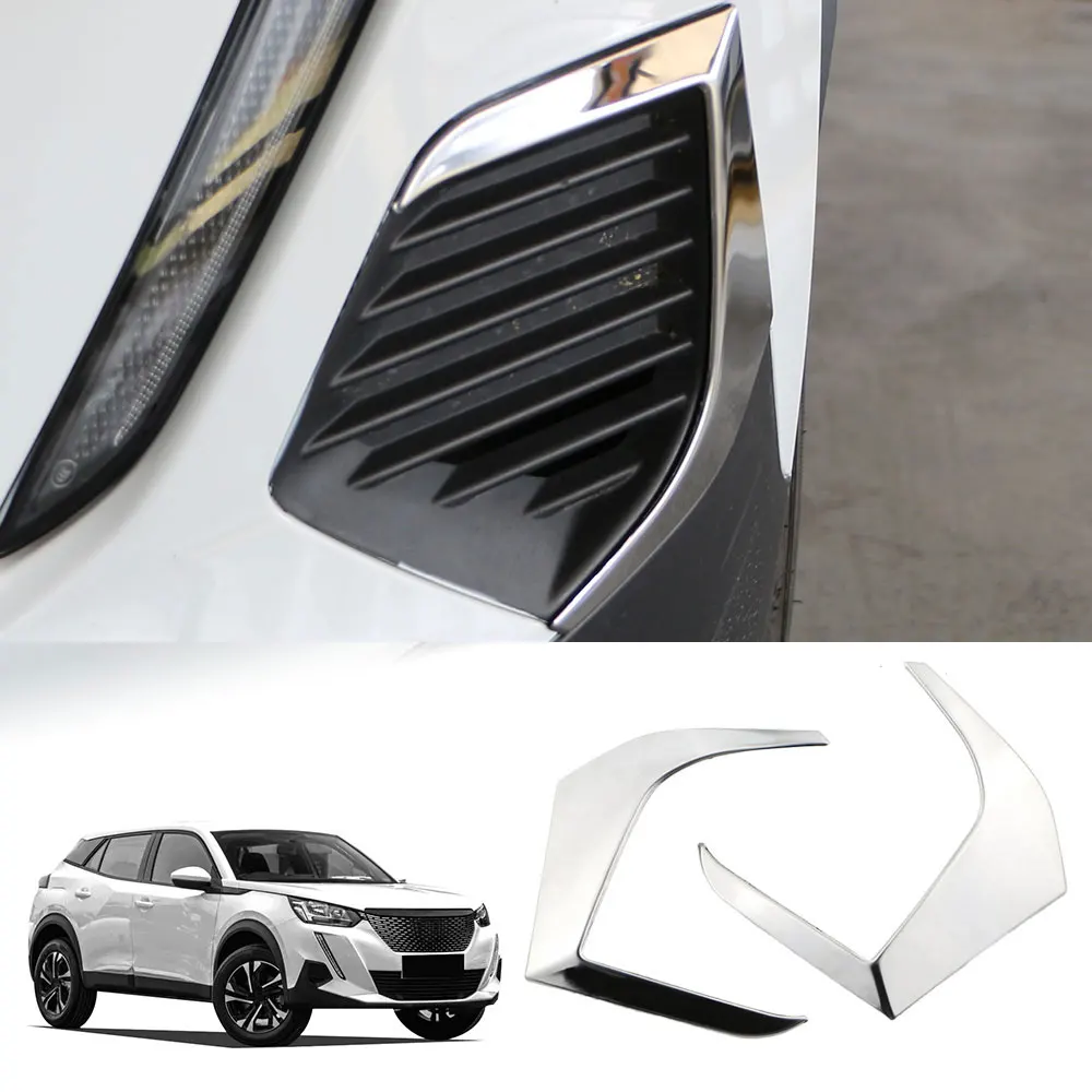 

Для Peugeot 2008 2019-2023 E2008 2020-2022 противотуманная фара, наклейка, декоративная отделка, 2 шт., крышка передней противотуманной фары, аксессуары для стайлинга