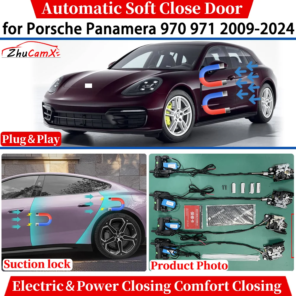 

Для Porsche Panamera 970 971 2009-2024 автоматическое мягкое закрытие двери, электрическая мощность, комфортное закрытие, всасывающий замок, тихая система