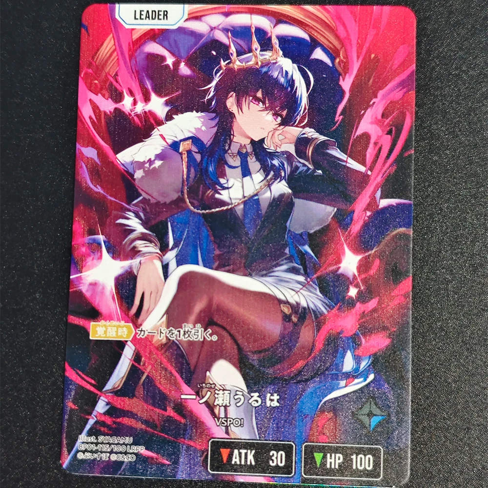 أنيمي Waifu لعبة ببطاقات ورقية جمع بطاقة Ichinose Asuna Hutao الانكسار اللون فلاش احباط بطاقة محكم هدايا الطفل #3