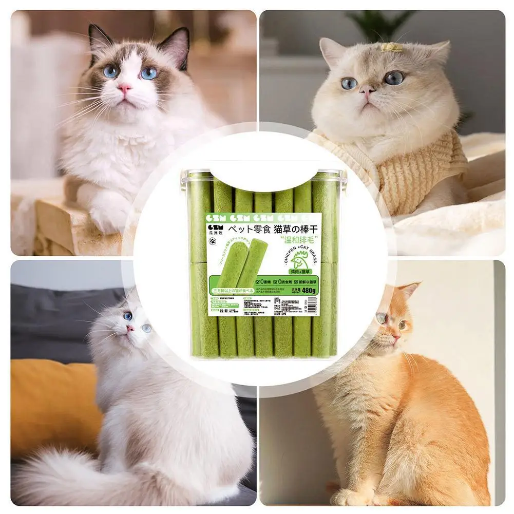 Cat Grass Chew Stick Teething Stick Freeze-dried Emoving Loose Fur Hairball Control Gentle Good Palatability For Pet A4W2