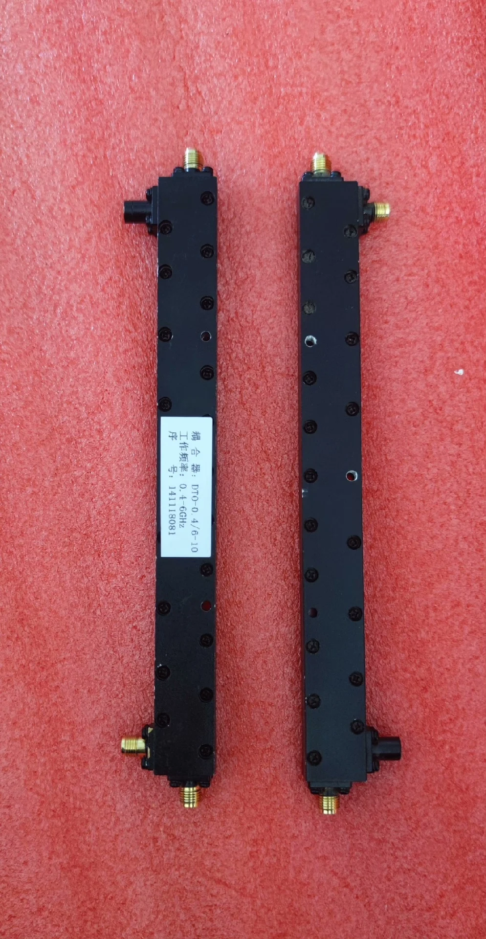 

1 шт. муфта 0,4-6 ГГц 10 дБ