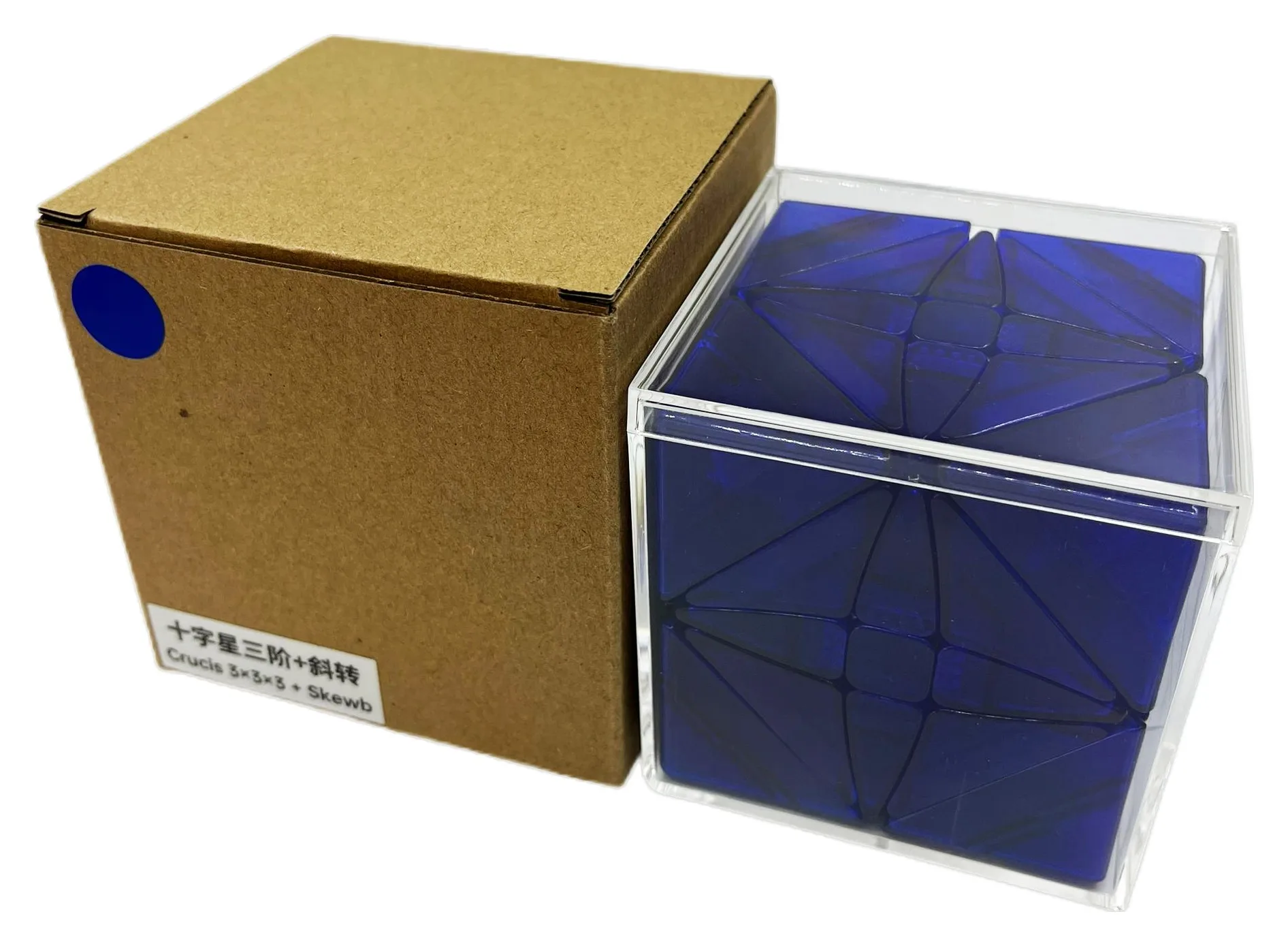 FangShi Crucis 3×3×3 Skewb Magic Cube Speed Cube Strange Shape Puzzle Stickerless Cube Puzzle Toys