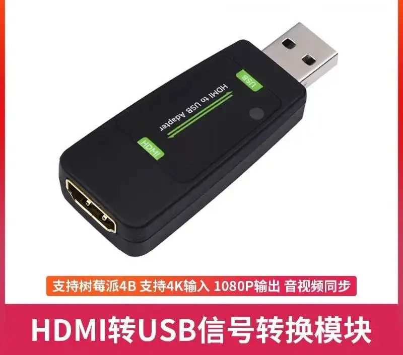 Raspberry Pi Usb Ca… - image