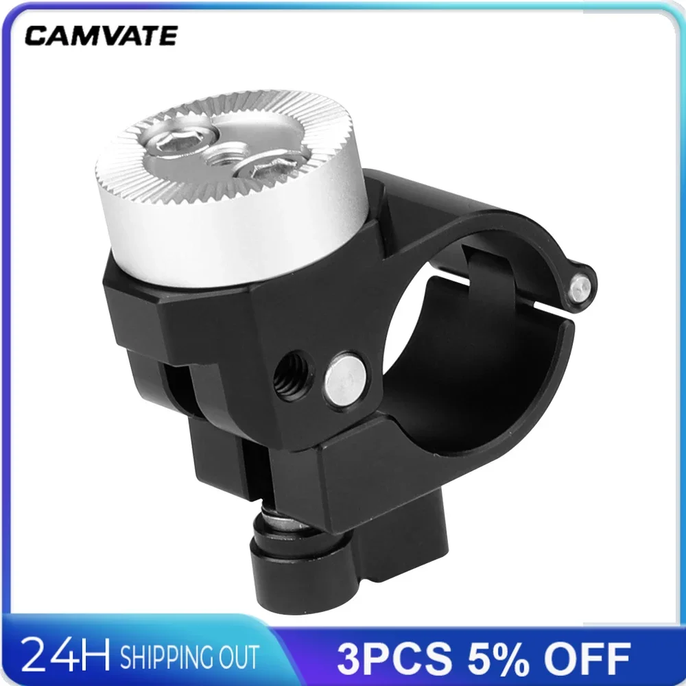 

CAMVATE Standard 30mm Single Rod Clamp With ARRI Rosette M6 Thread Mounting Adapter For DJI Ronin M/Freely MOVI Pro Stabilizer