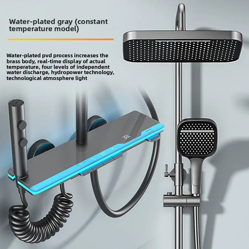 Smart Digital Display Thermostatic Shower Set Ambient Lighting All Brass Bathroom Large Storage Home Bathroom Collection