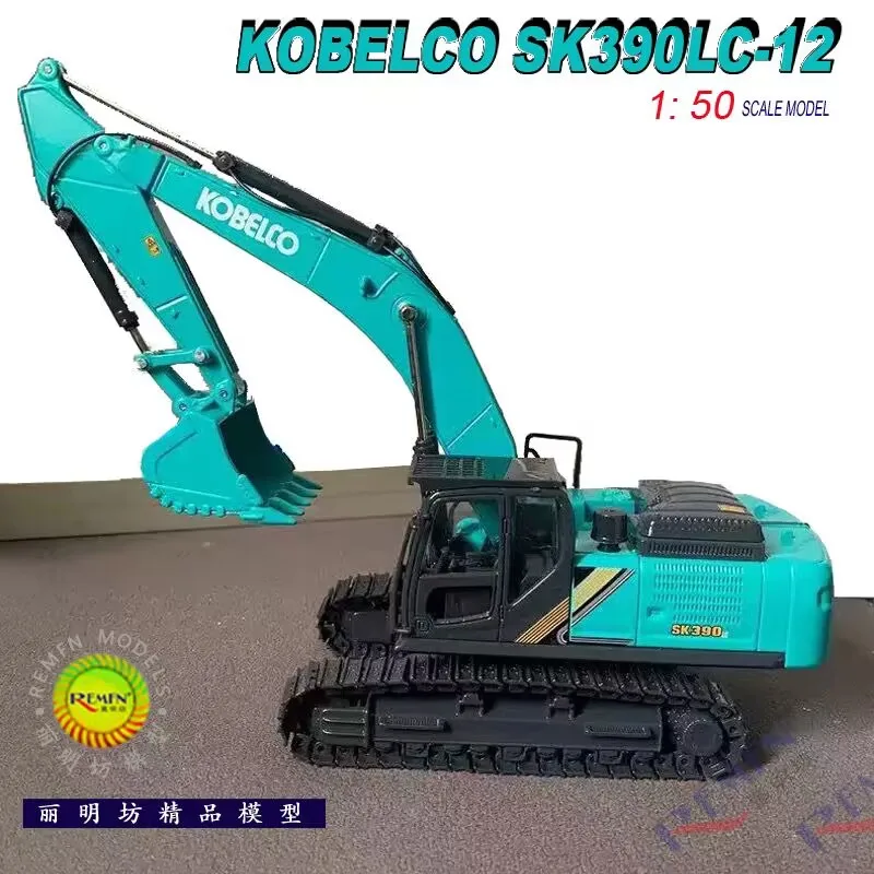 

SK390LC-12 Excavator 1:50 Scale Die-Cast Model Collection Gift New in Box