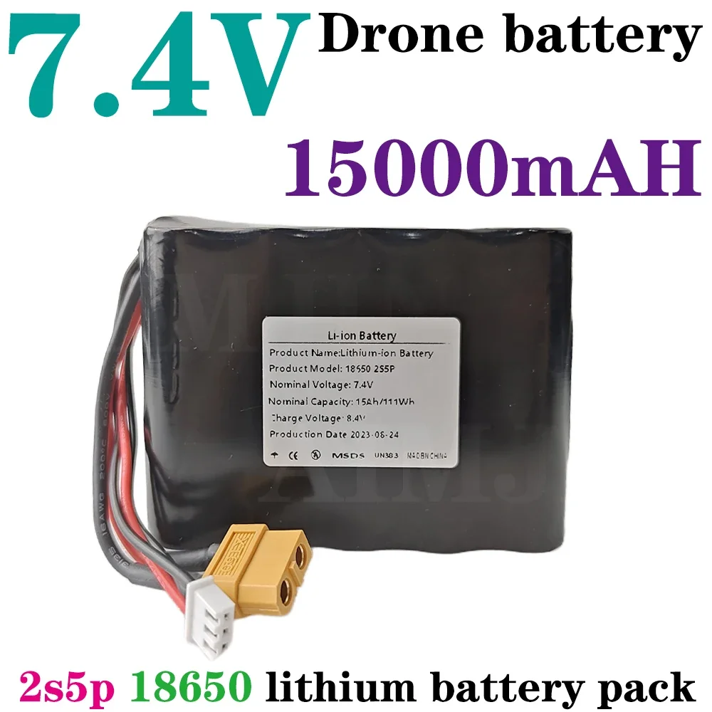 7.4V 15Ah High Capacity UAV Rechargeable Li-ion Battery 2S5P 2S5P for Various RC Airplane Quadrotor XH2.54-3P XT60