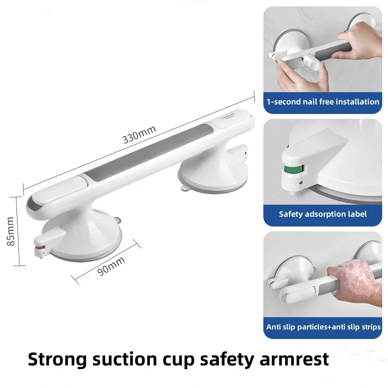 Shower Handle Grab Bar with Strong Suction Cup for Bathtubs and Showers Shower Safety Hand Rail No Drill Bathroom Balance Bar