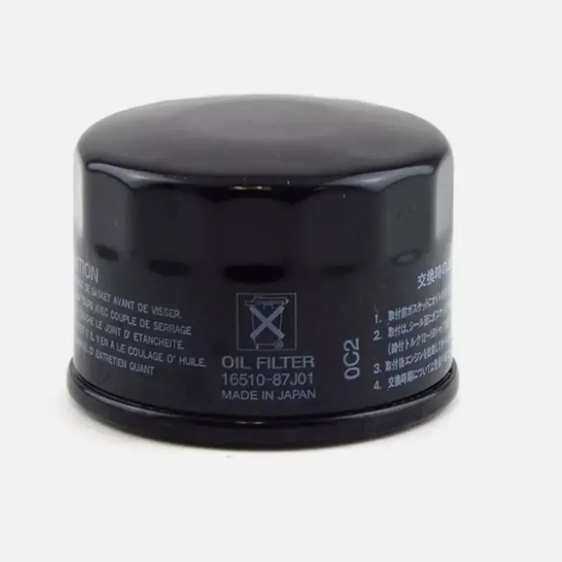 16510-87J01 Масляный фильтр. Подходит для подвесного двигателя Suzuki DF25/30/40/50/60/70. 16510-87J01 Масляный фильтр. Подходит для подвесного двигателя Suzuki DF25/30/40/50/60/70.