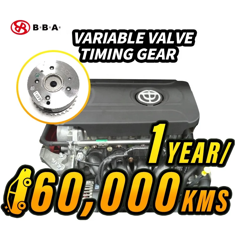 Auto Engine System VVT Adjuster 4A15-1006120-D VVT Gear Intake Only For FAW JiaBao 4GX15