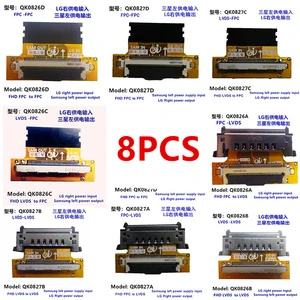 1/LVDS 51p FHD FPC für LCD -Signalübertragungsline -Schnittstelle Adapter -Umwandlungs -Leistungsplatte nach Samsung zu LG 6 Hauptverkaufsadapter LVDS LG an Samsung - №1