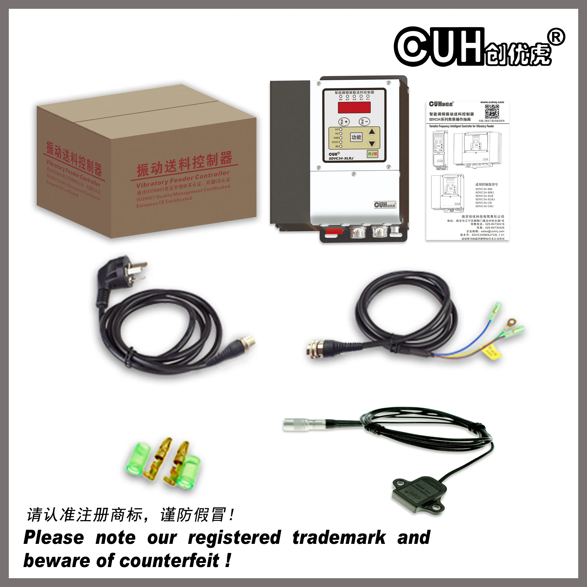 SDVC31-XL-EN Variable Frequency Digital Controller for Vibratory Bowl /Parts /Linear Feeder from CUH