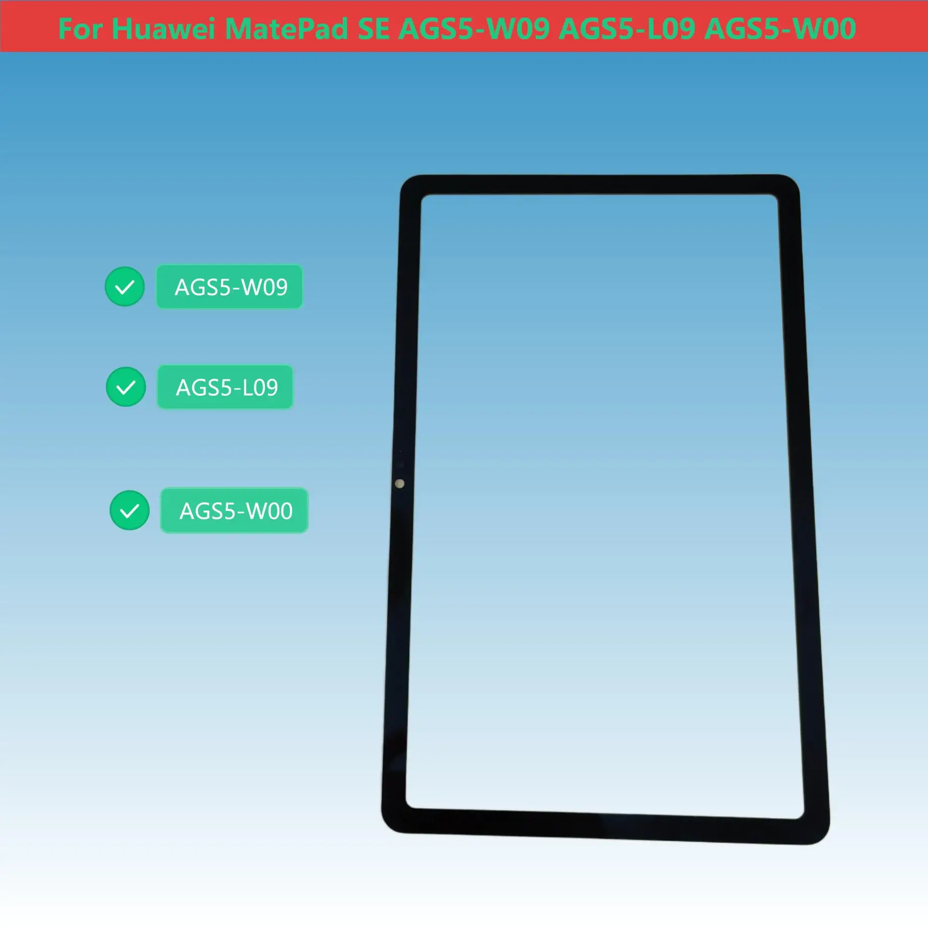 

AAA Защитное стекло для сенсорного экрана планшета Huawei MatePad SE 10.4 AGS5-W09 AGS5-L09 AGS5-W00 с OCA # Цвет: Оранжевый
