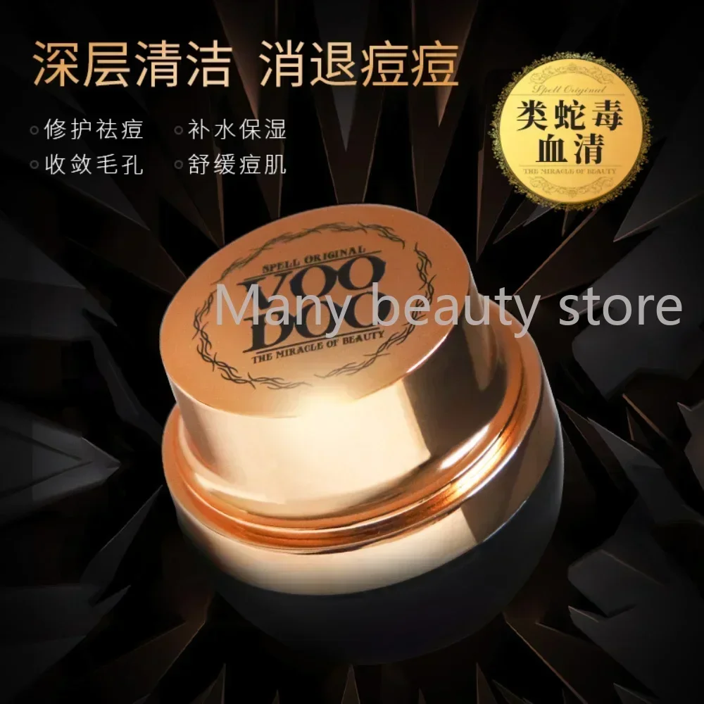 Thailand VOODOO Black Sleeping Mask Acne-treatment Hydration Deep Nourishing Moisturizing Leave-on Mask Skin Care